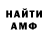 МЕТАДОН мёд Lucksty