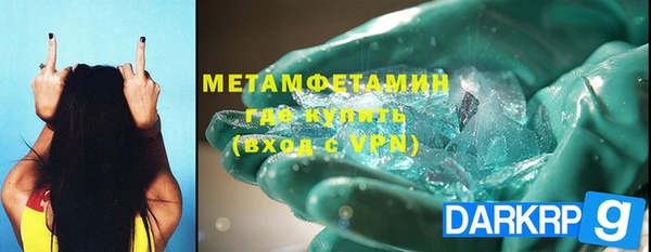 таблы Богданович