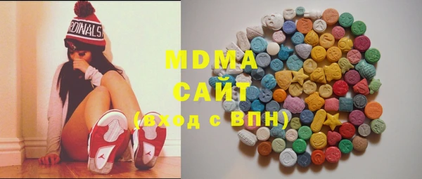 таблы Богданович