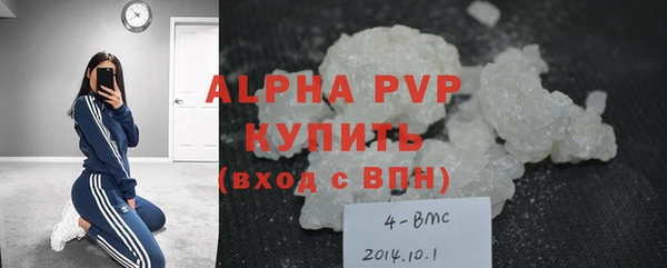 таблы Богданович