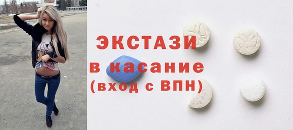 таблы Богданович