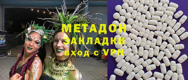 spice Богородицк