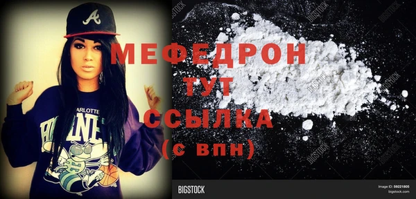 таблы Богданович