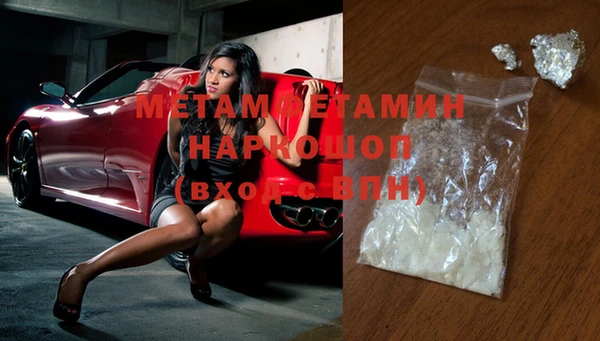 таблы Богданович