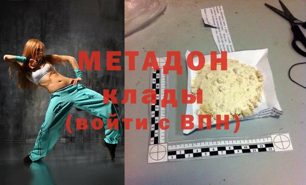 таблы Богданович