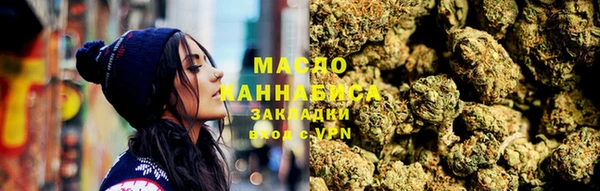 таблы Богданович