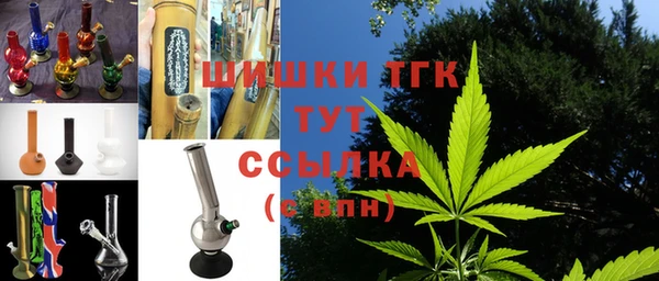 таблы Богданович
