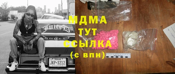 таблы Богданович