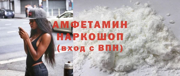 таблы Богданович