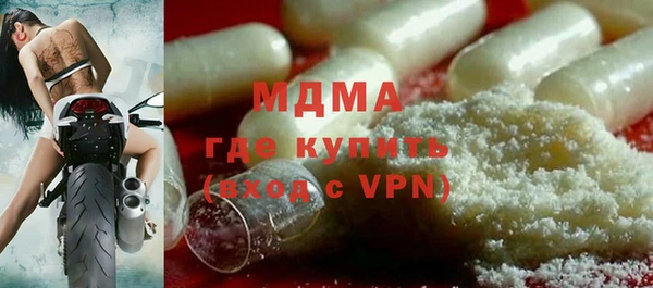 таблы Богданович