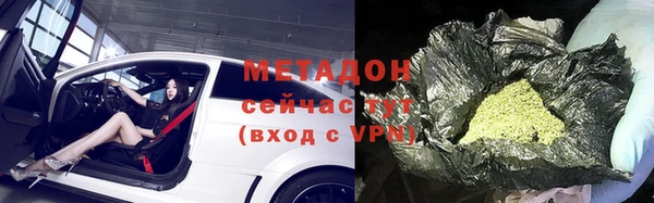 таблы Богданович