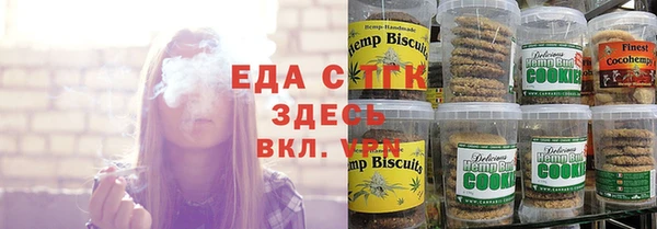 таблы Богданович