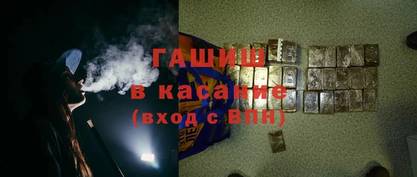 таблы Богданович