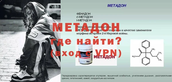 таблы Богданович